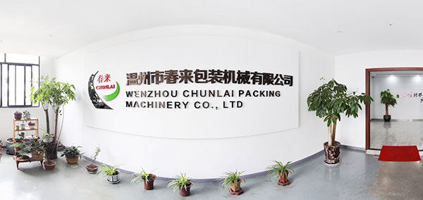 Wenzhou Chunlai συσκευασίας Machinery Co, Ltd